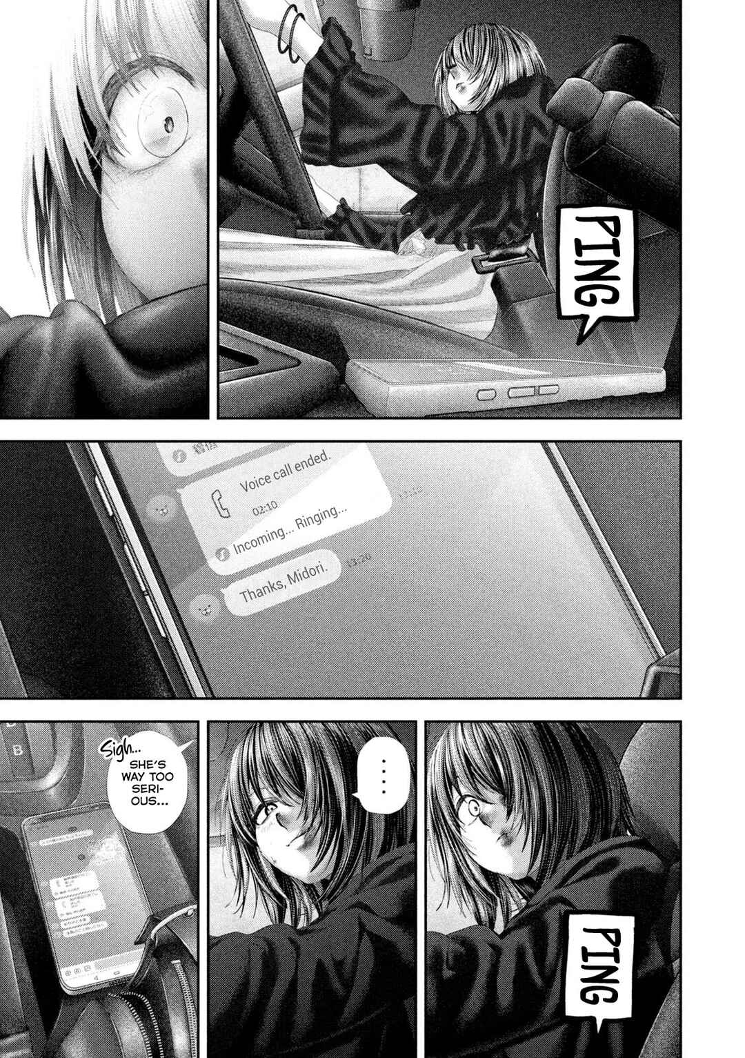 Nezumi no Hatsukoi Chapter 104 - Page 26