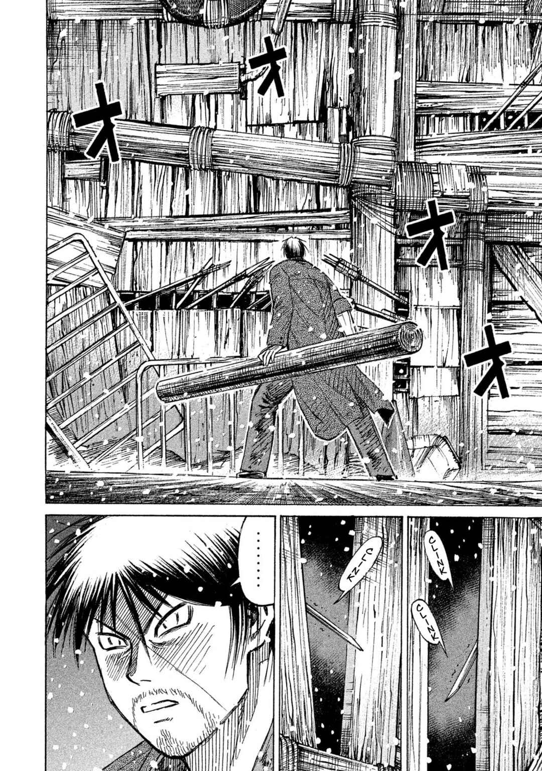 Higanjima - 48 Nichigo... Chapter 23 - Page 13