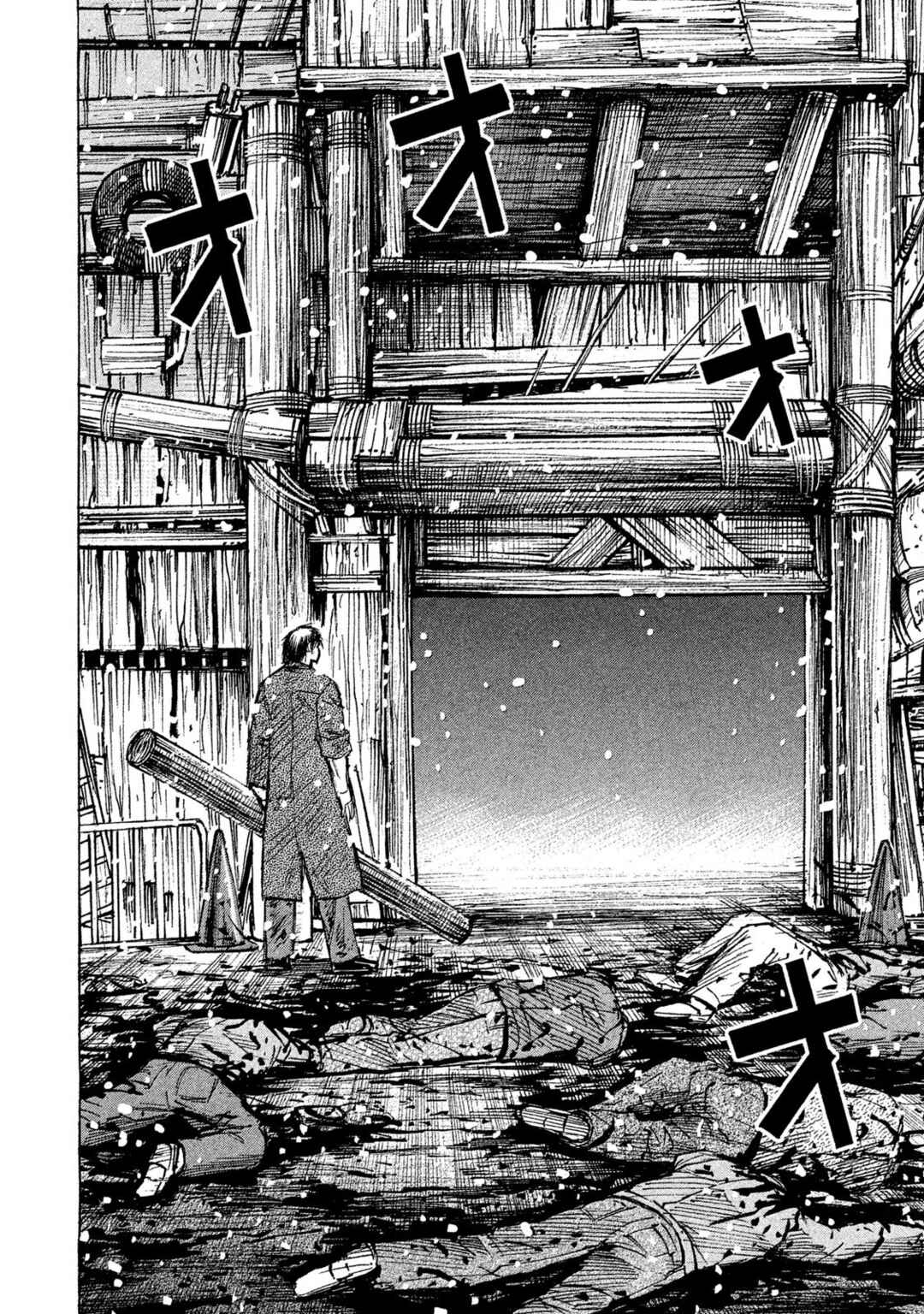 Higanjima - 48 Nichigo... Chapter 23 - Page 17