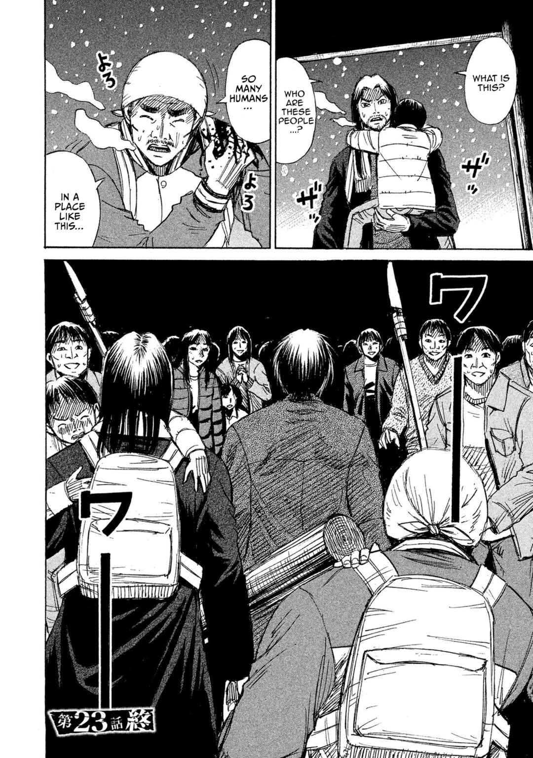 Higanjima - 48 Nichigo... Chapter 23 - Page 19