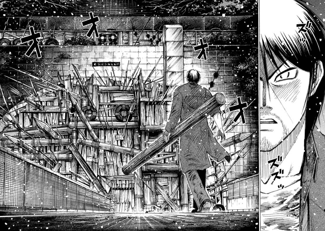 Higanjima - 48 Nichigo... Chapter 23 - Page 2