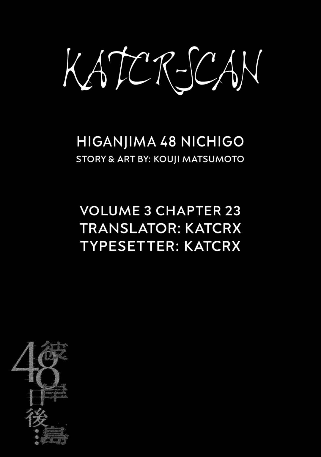 Higanjima - 48 Nichigo... Chapter 23 - Page 20
