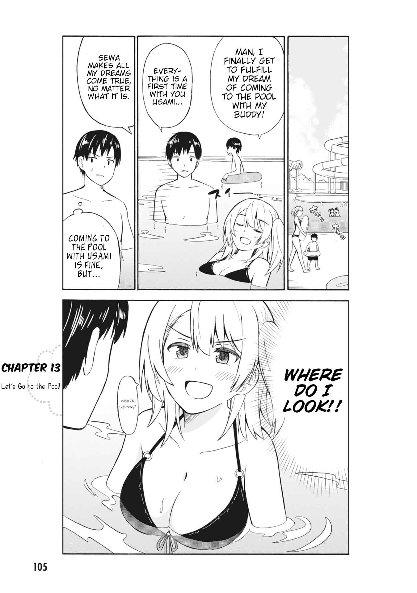Usami-san wa Kamawaretai! Chapter 13 - Page 1