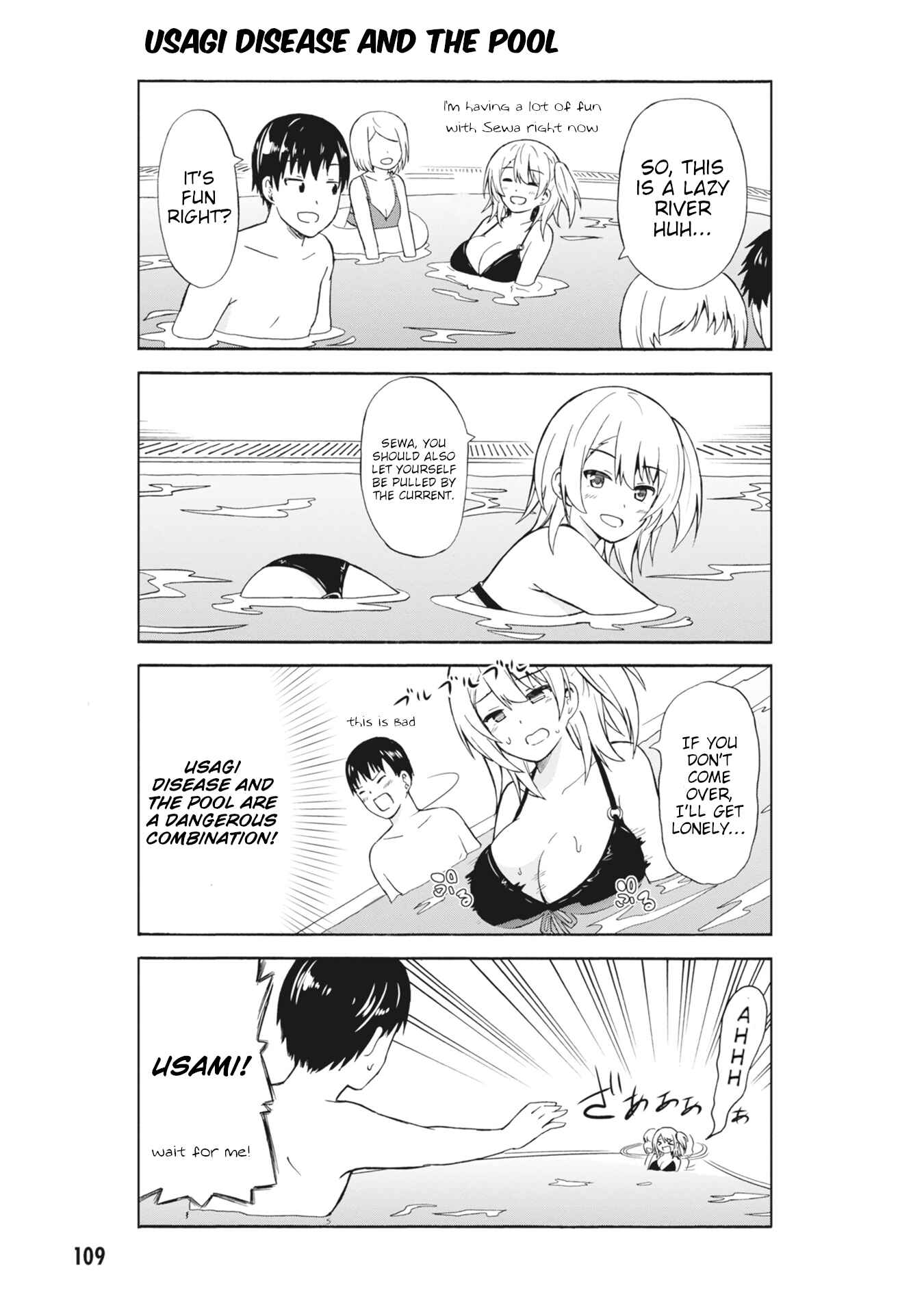 Usami-san wa Kamawaretai! Chapter 13 - Page 5