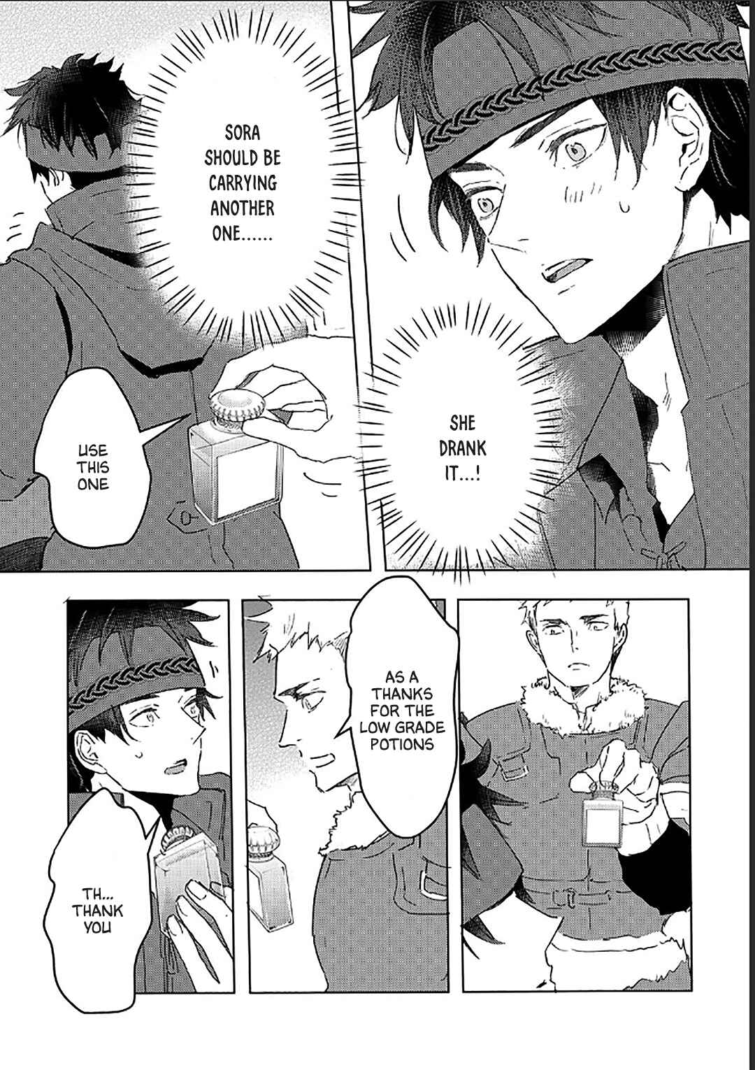 Moto Dorei Desu ga, Oni no Dorei wo Katte Mitara Seiryoku ga Tsuyosugiru node Sutetai... Chapter 36 - Page 12