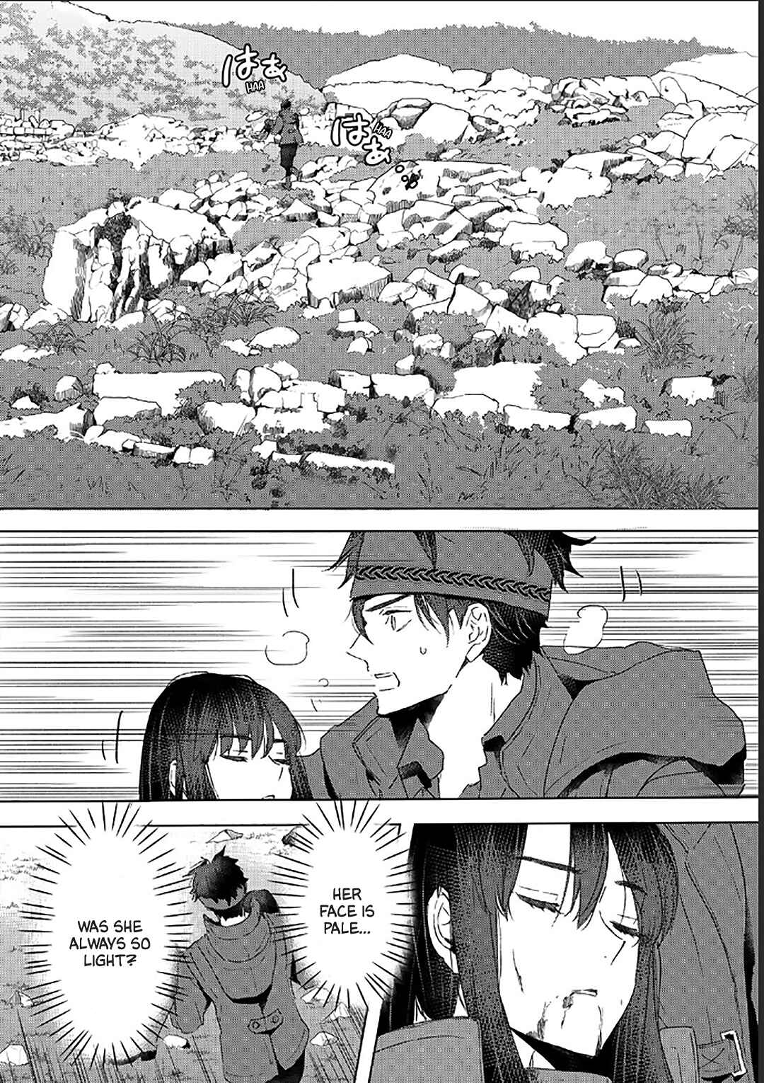 Moto Dorei Desu ga, Oni no Dorei wo Katte Mitara Seiryoku ga Tsuyosugiru node Sutetai... Chapter 36 - Page 17
