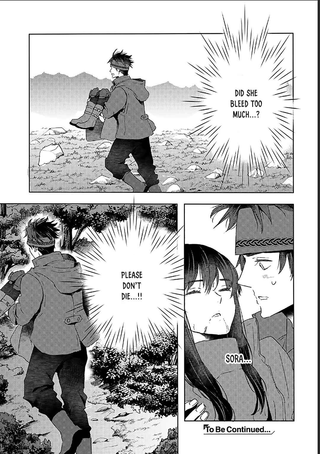 Moto Dorei Desu ga, Oni no Dorei wo Katte Mitara Seiryoku ga Tsuyosugiru node Sutetai... Chapter 36 - Page 18