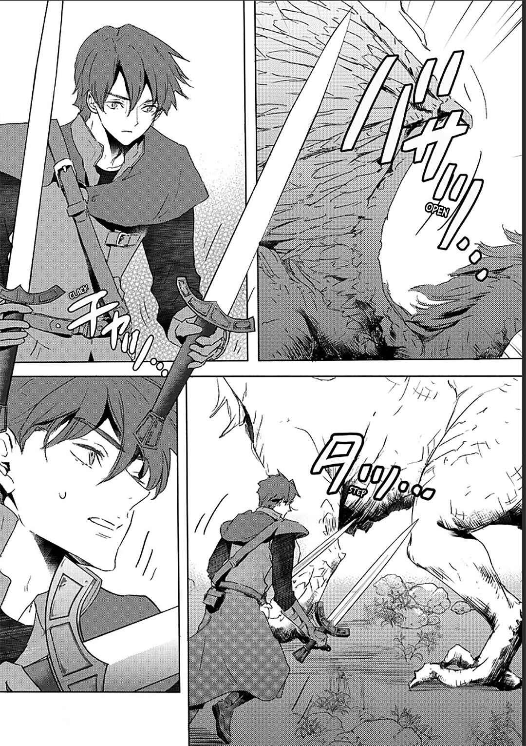 Moto Dorei Desu ga, Oni no Dorei wo Katte Mitara Seiryoku ga Tsuyosugiru node Sutetai... Chapter 36 - Page 5