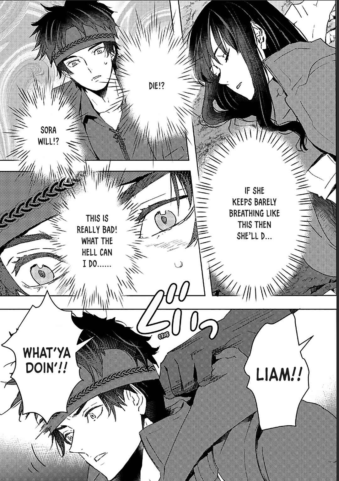 Moto Dorei Desu ga, Oni no Dorei wo Katte Mitara Seiryoku ga Tsuyosugiru node Sutetai... Chapter 36 - Page 8