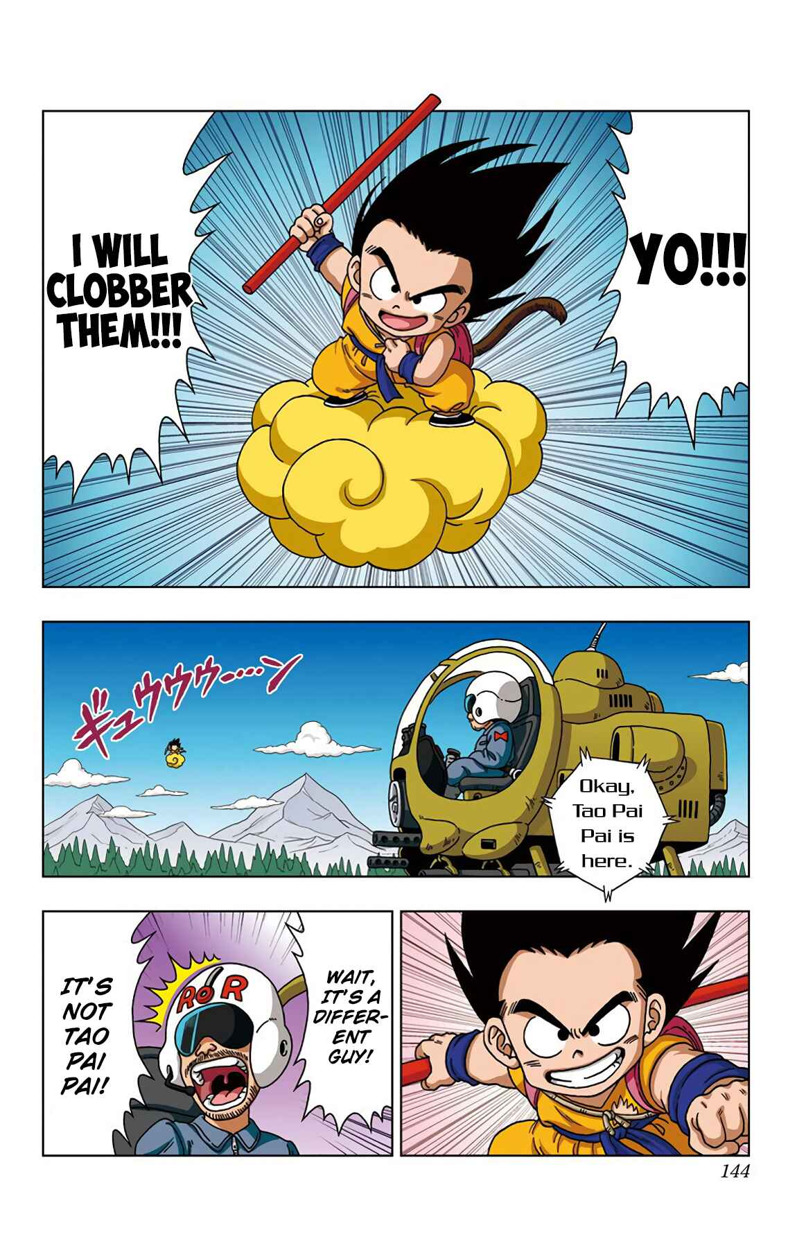 Dragon Ball SD Chapter 26 - Page 14