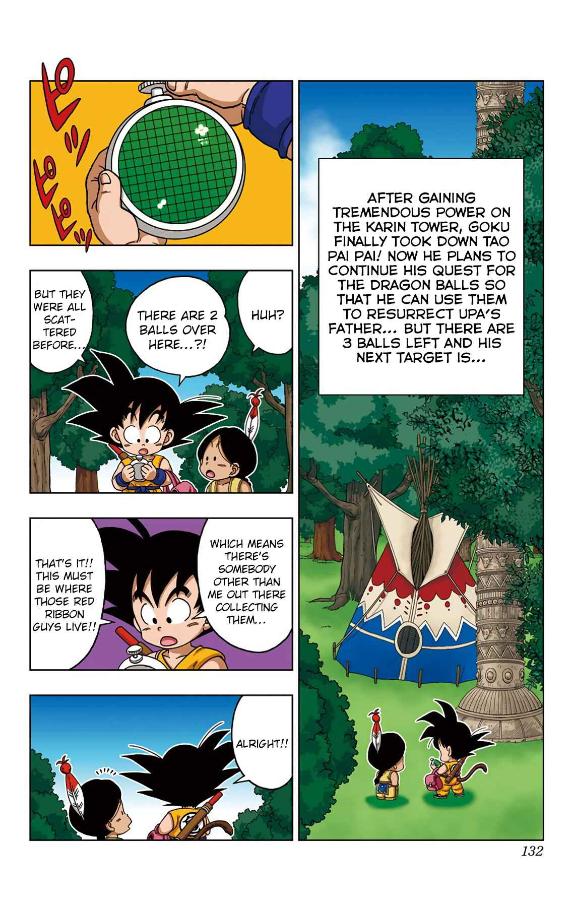 Dragon Ball SD Chapter 26 - Page 2