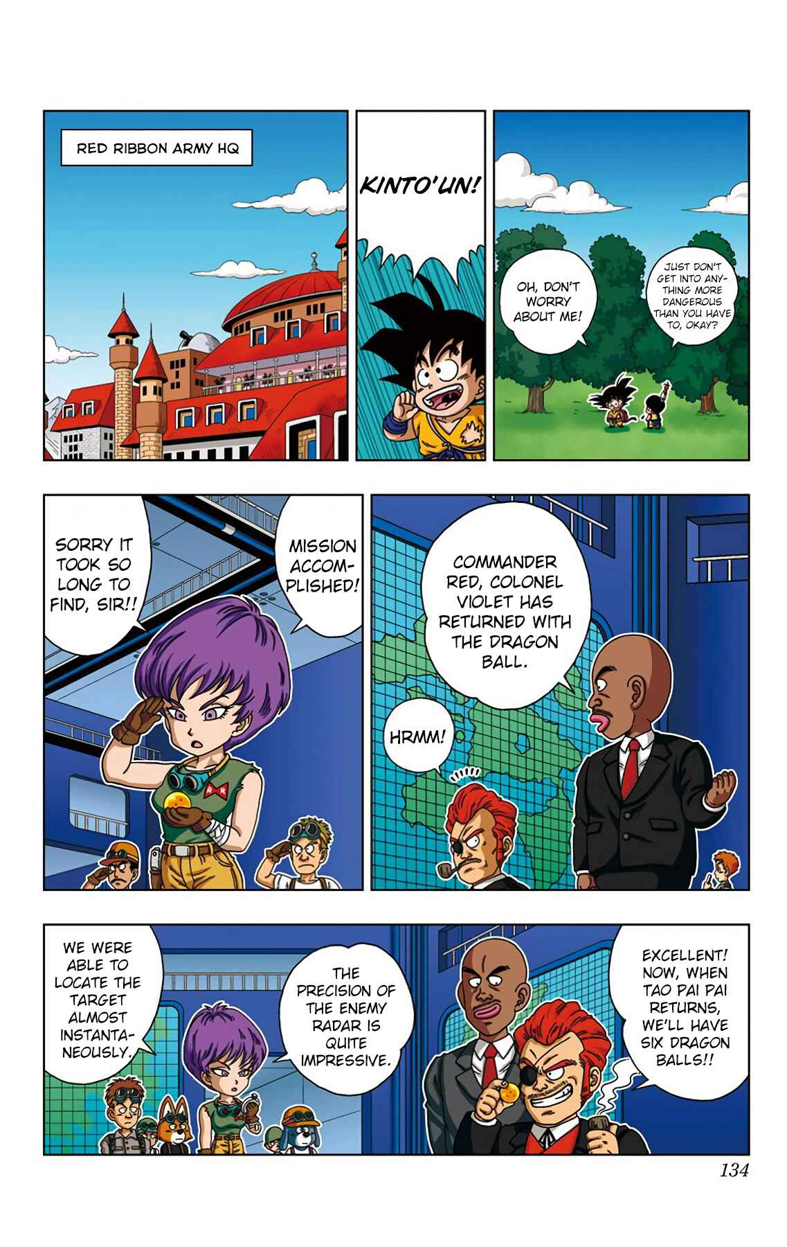 Dragon Ball SD Chapter 26 - Page 4