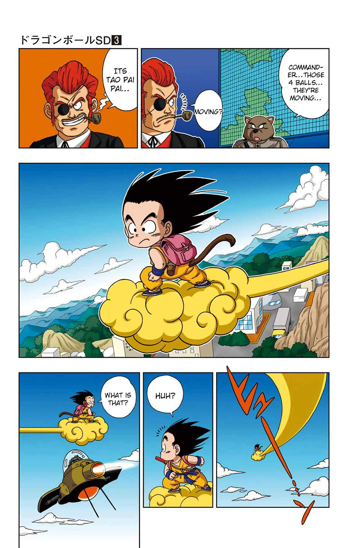 Dragon Ball SD Chapter 26 - Page 5