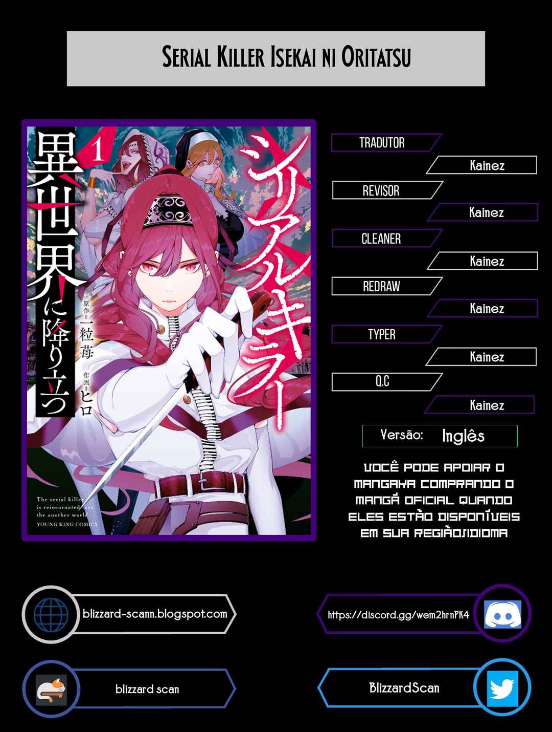 Serial Killer Isekai ni Oritatsu Chapter 1 - Page 1
