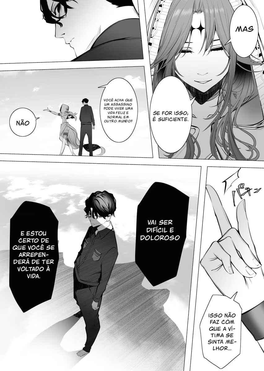 Serial Killer Isekai ni Oritatsu Chapter 1 - Page 13