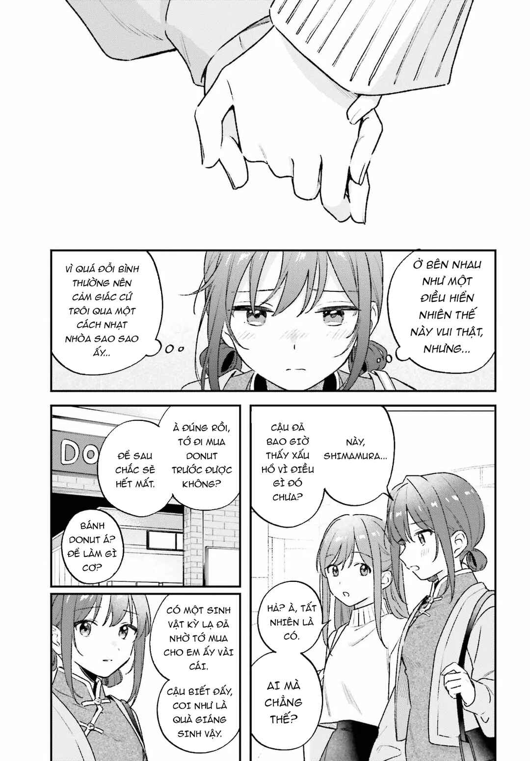 Adachi to Shimamura Chapter 55 - Page 12