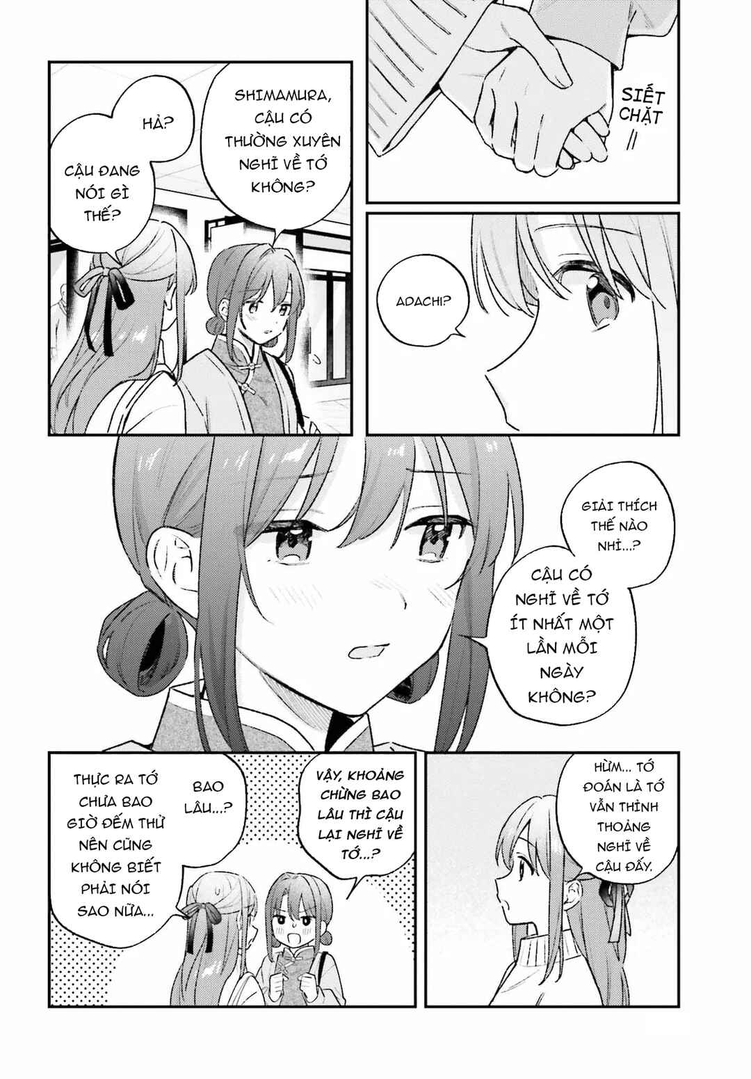 Adachi to Shimamura Chapter 55 - Page 13
