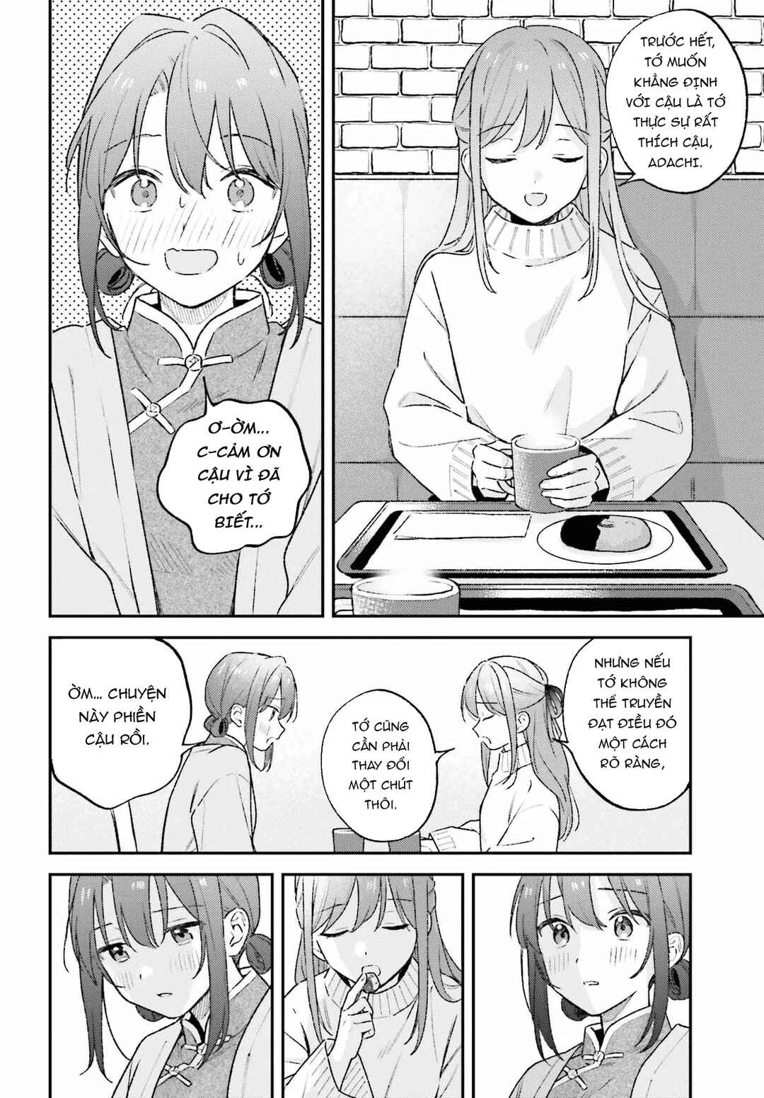 Adachi to Shimamura Chapter 55 - Page 15