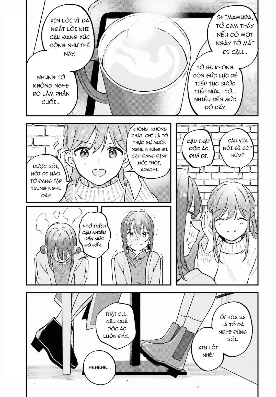 Adachi to Shimamura Chapter 55 - Page 16