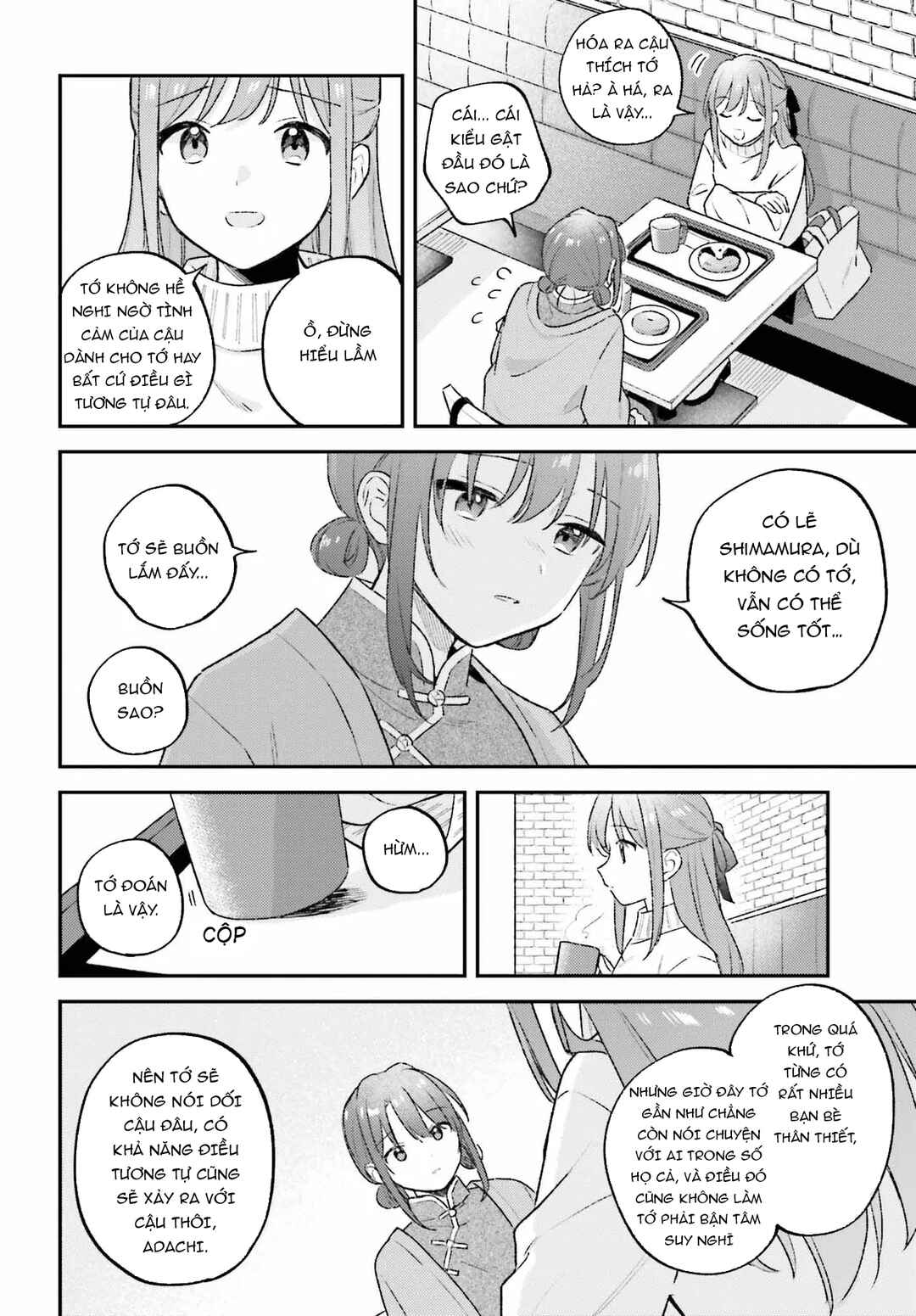 Adachi to Shimamura Chapter 55 - Page 17