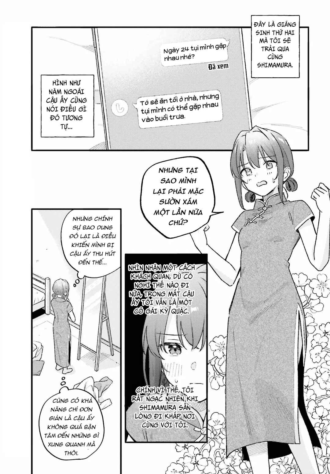 Adachi to Shimamura Chapter 55 - Page 2