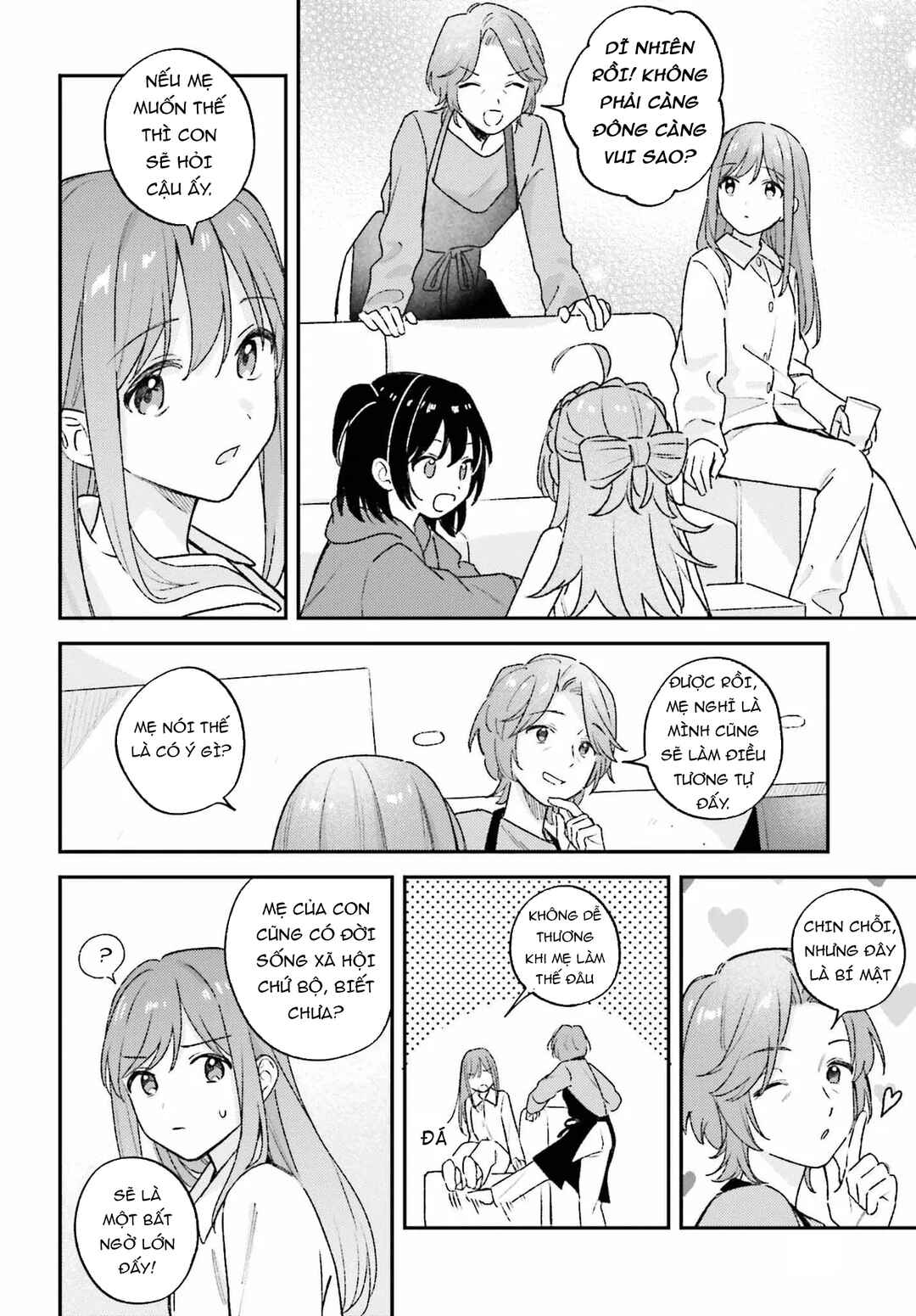 Adachi to Shimamura Chapter 55 - Page 9
