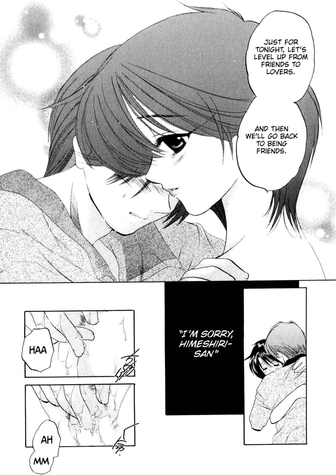 Osawagase Bentenryou Chapter 3 - Page 14