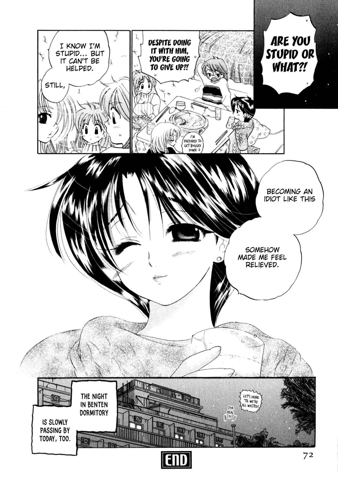 Osawagase Bentenryou Chapter 3 - Page 21