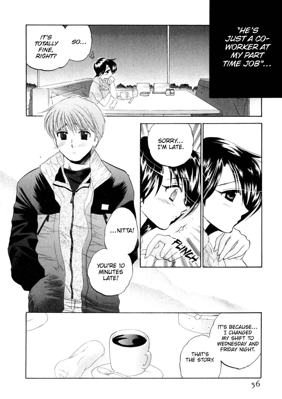 Osawagase Bentenryou Chapter 3 - Page 5