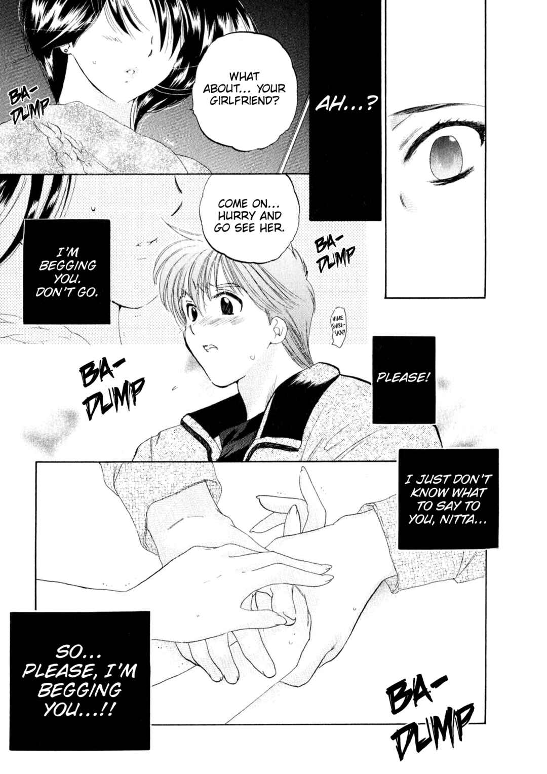 Osawagase Bentenryou Chapter 3 - Page 8