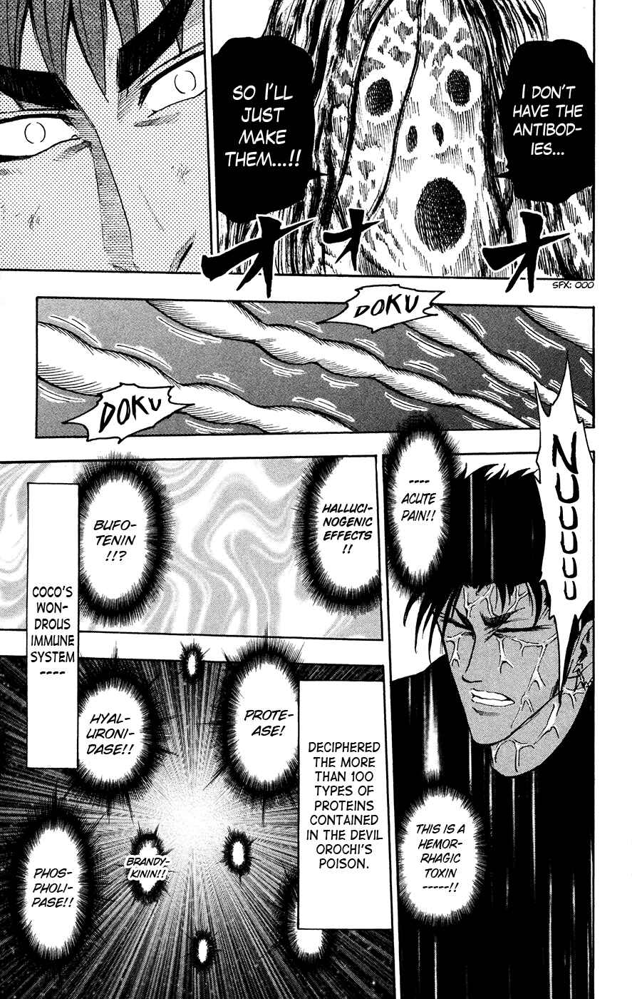 TORIKO Chapter 13 - Page 11