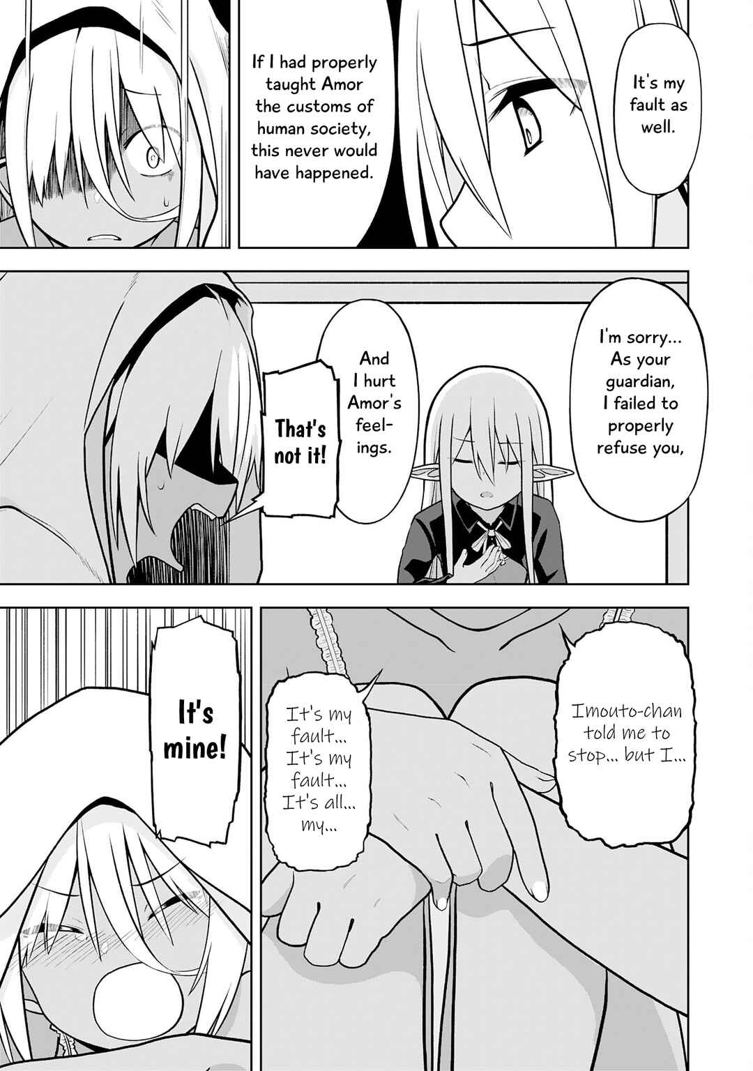 Eroi Koto Suru Tame ni Kyonyuu Bishoujo Dorei wo Katta Hazu ga, Oshishou-sama to Shitawa Rete Omotta Toori ni Ikanaku Naru Hanashi Chapter 18 - Page 14