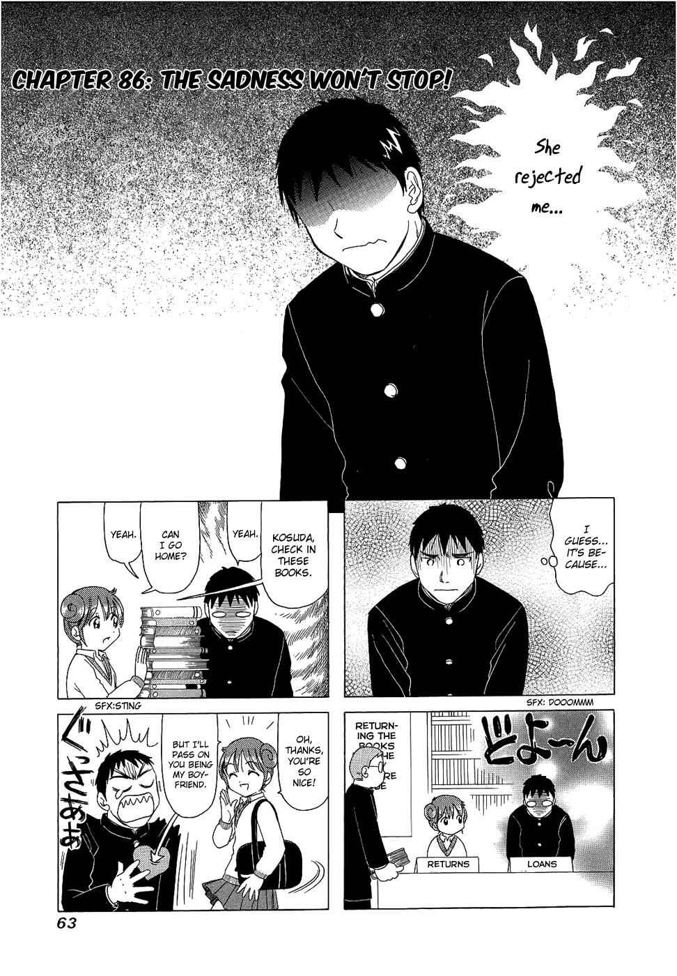 B Gata H Kei Chapter 86 - Page 1
