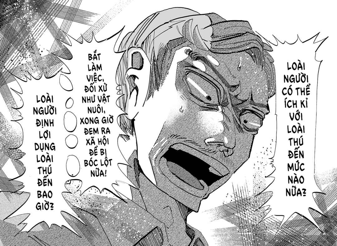 Taika no Risei Chapter 48 - Page 10