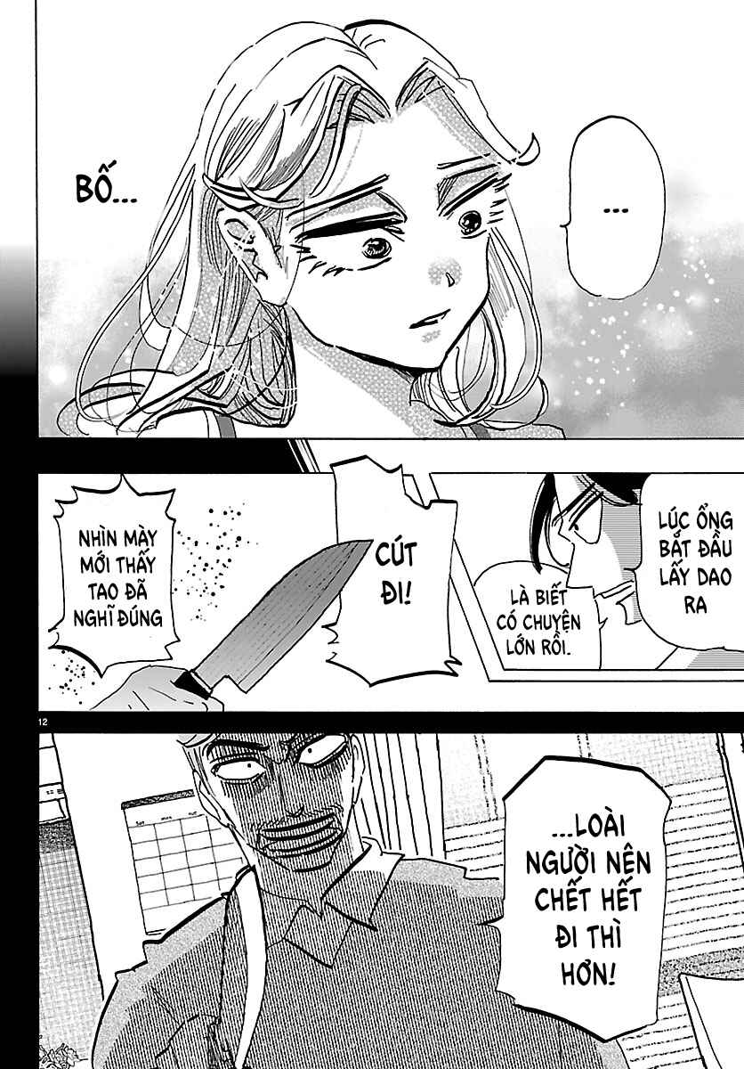 Taika no Risei Chapter 48 - Page 11