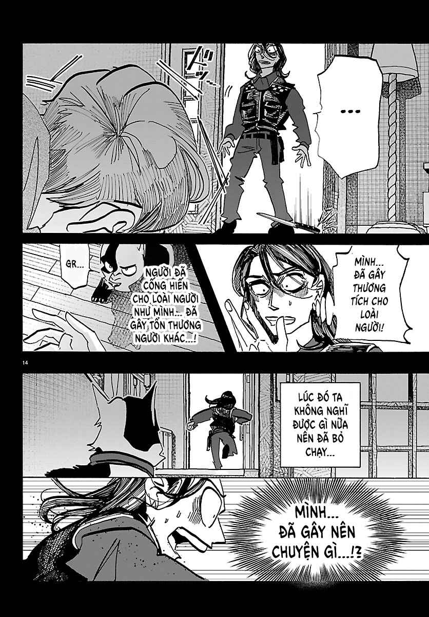 Taika no Risei Chapter 48 - Page 13