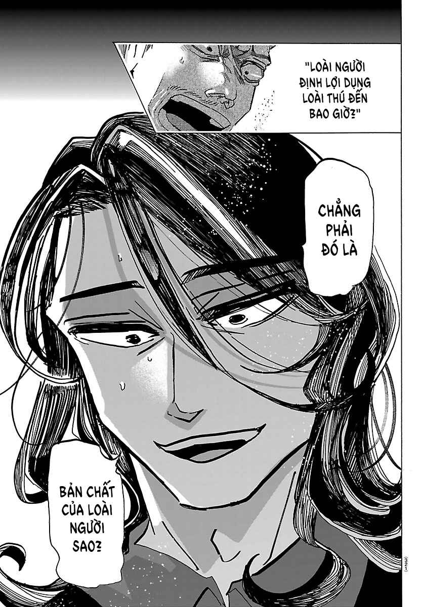 Taika no Risei Chapter 48 - Page 16