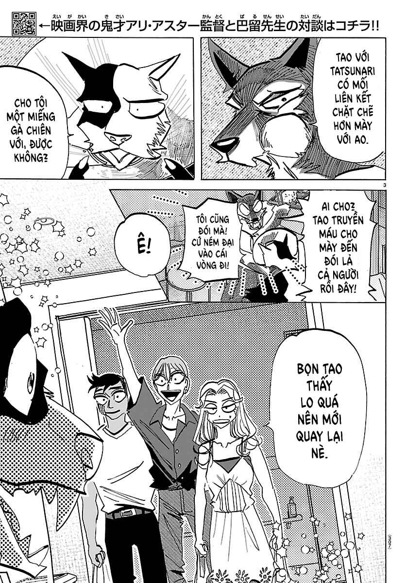 Taika no Risei Chapter 48 - Page 3