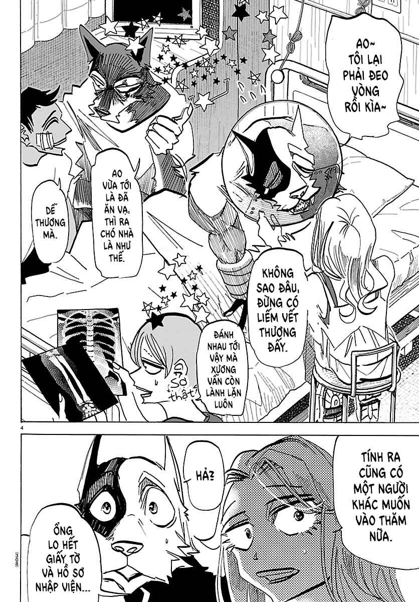 Taika no Risei Chapter 48 - Page 4