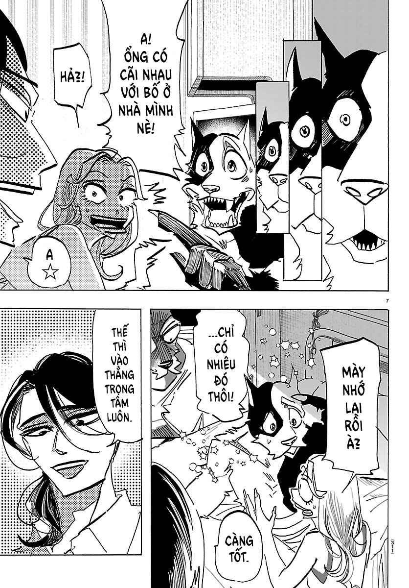 Taika no Risei Chapter 48 - Page 7