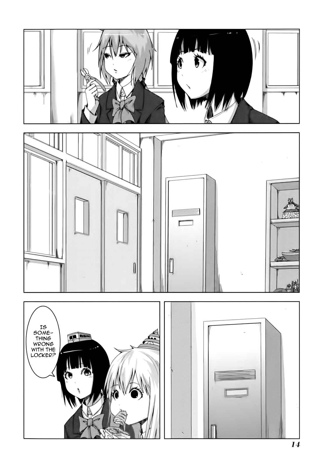 Plastic Neesan Chapter 25 - Page 2