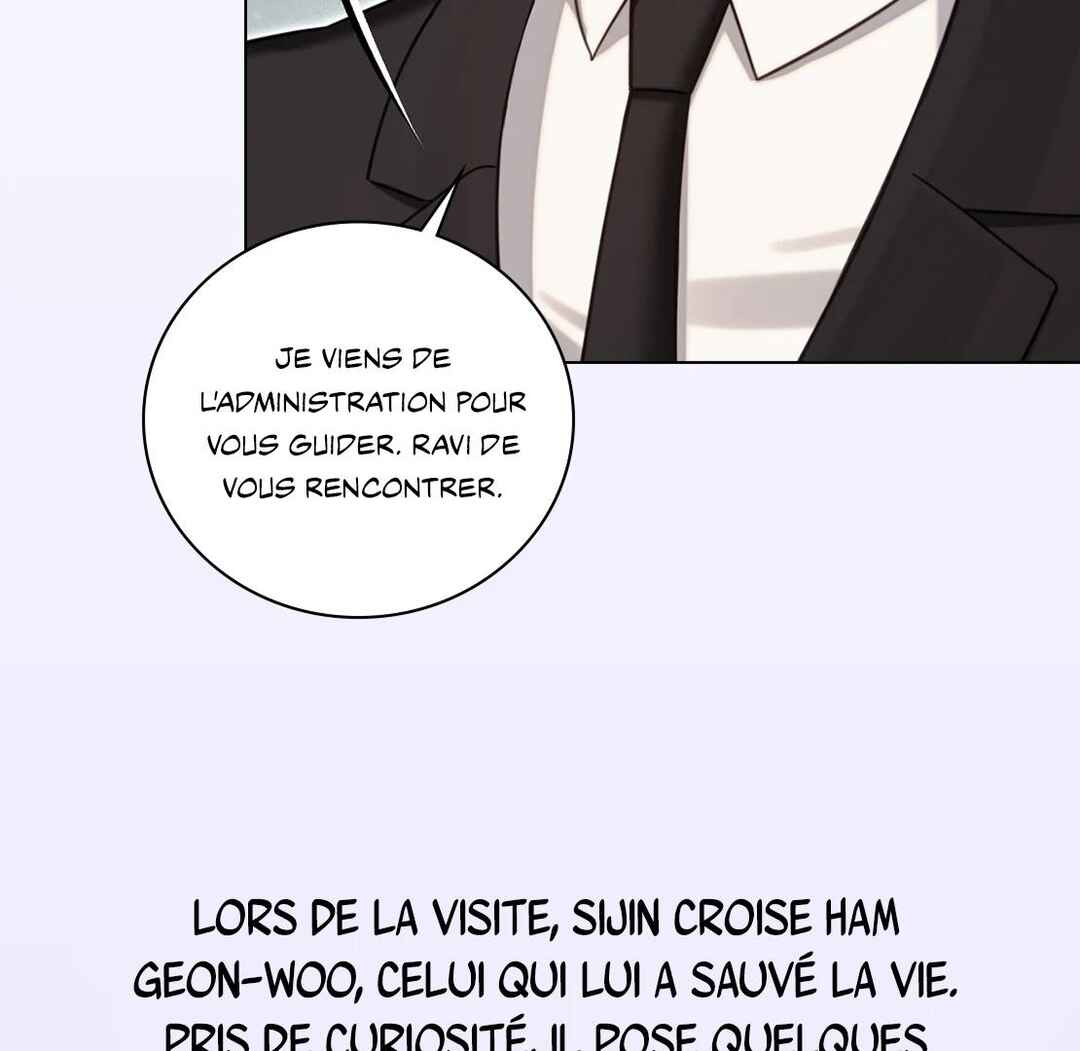 Tesoro of the Guide Chapter 0 - Page 6