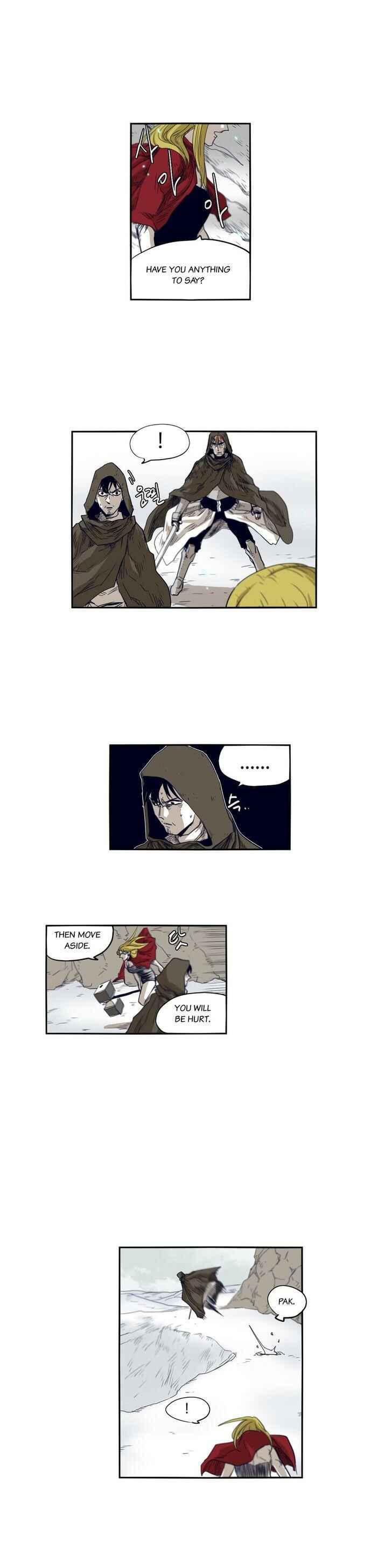 Epic of Gilgamesh Chapter 45 - Page 10