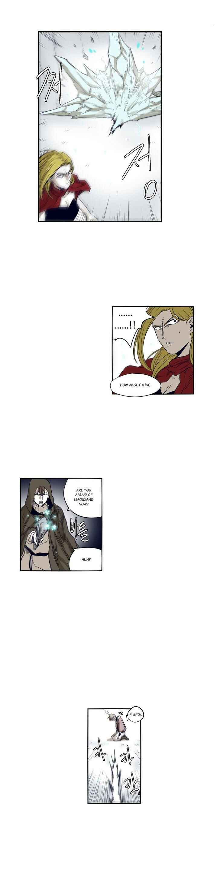 Epic of Gilgamesh Chapter 45 - Page 14