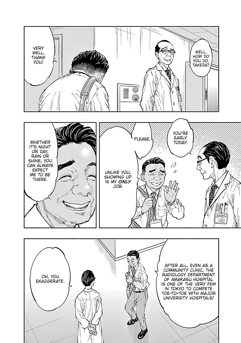 Radiation House Chapter 43 - Page 11