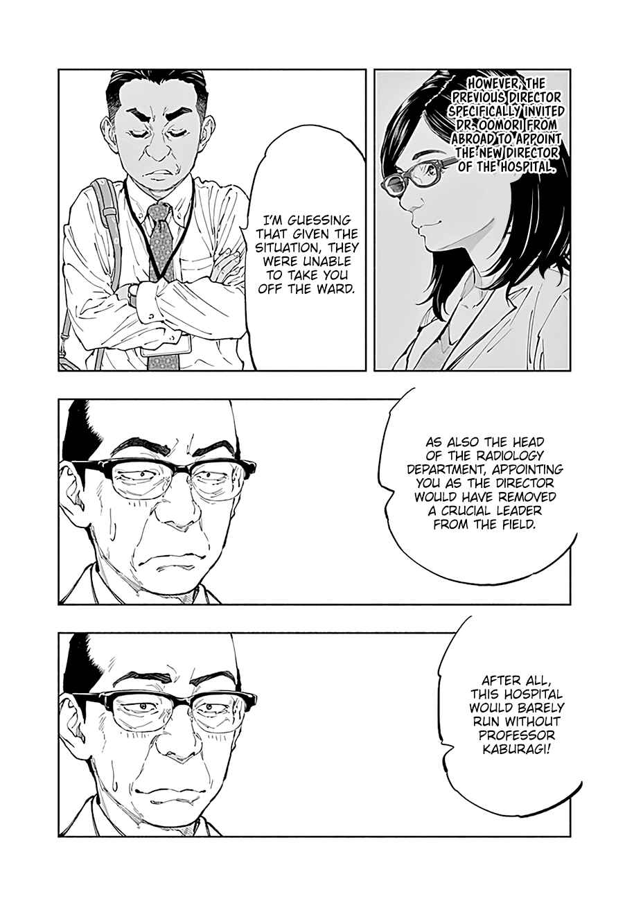 Radiation House Chapter 43 - Page 14