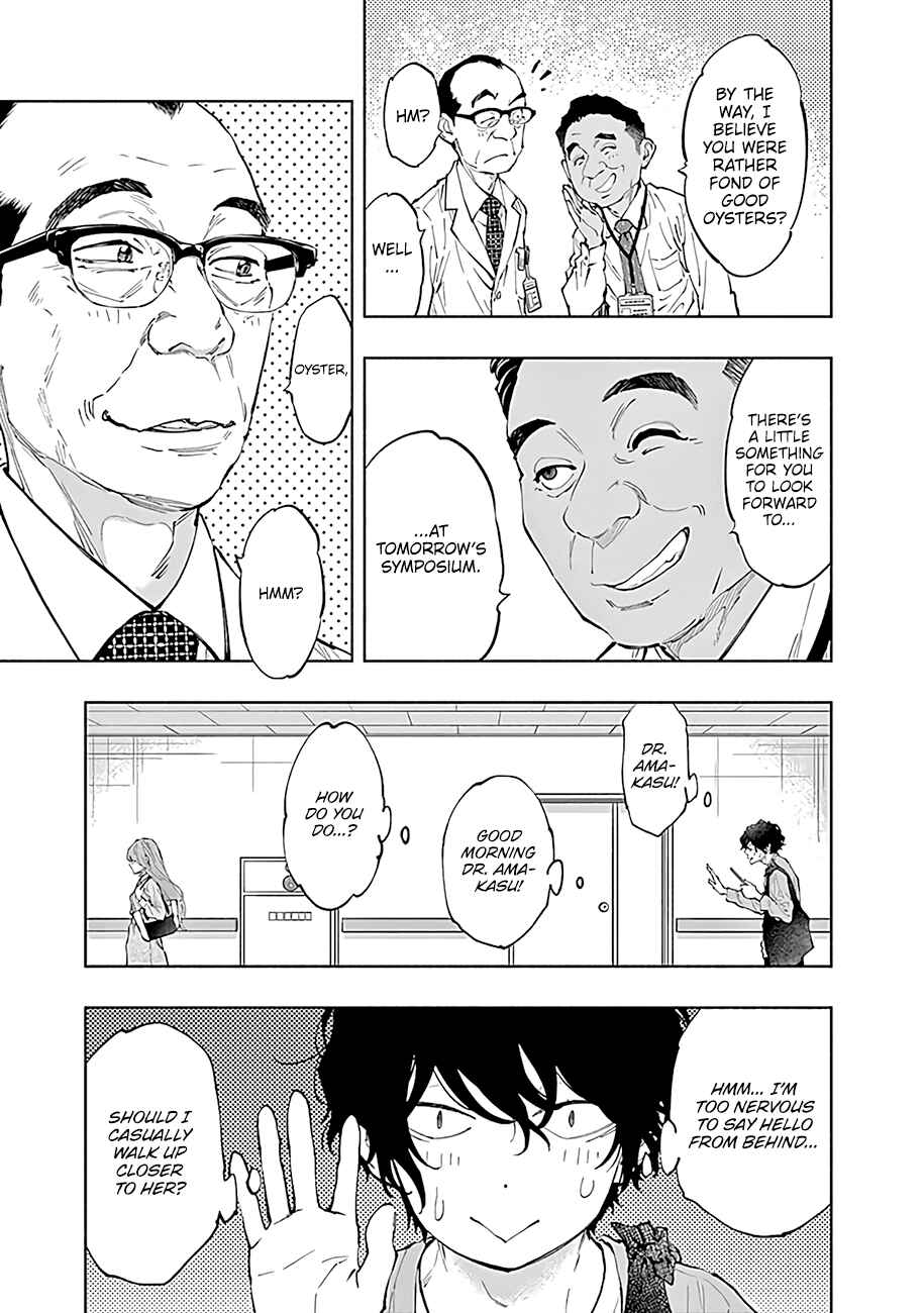 Radiation House Chapter 43 - Page 16