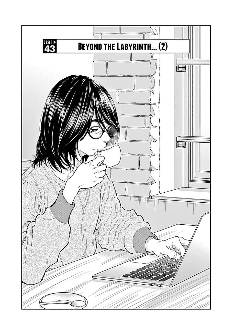 Radiation House Chapter 43 - Page 2