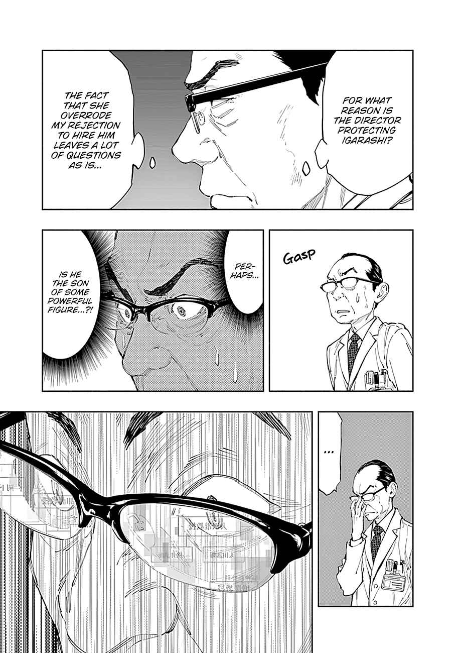 Radiation House Chapter 43 - Page 4