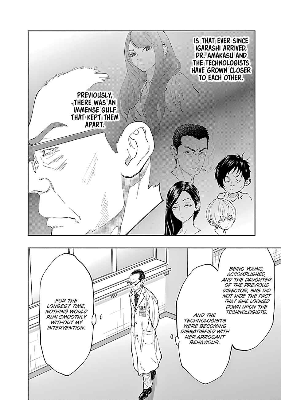 Radiation House Chapter 43 - Page 7